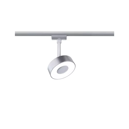 URail Track spotlight 3-Step-Dim Circle 220lm 5W 4000K dimmable 230V