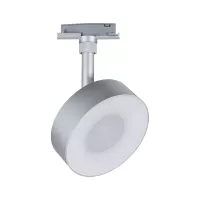 URail Spot sur rail 3-Step-Dim Circle 250lm 5W 2700 - 4000K gradable 230V Chrome mat - système d'accrochage et décoration - détail 9