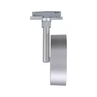 URail Schienenstrahler, 3-stufig dimmbar, rund, 250 lm, 5 W, 2700–4000 K, 230 V, matt verchromt - système d'accrochage et décoration - détail 10