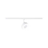 URail Spot sur rail 3-Step-Dim Circle 280lm 5W 2700 - 4000K gradable 230V Blanc signal - système d'accrochage et décoration - détail 2