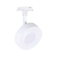 URail Schienenstrahler, 3-stufig dimmbar, rund, 280 lm, 5 W, 2700–4000 K, 230 V, Signalweiß - système d'accrochage et décoration - détail 9
