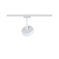 Foco URail para riel, regulable en 3 niveles, circular, 280 lm, 5 W, 3000 K, 230 V - système d'accrochage et décoration - détail 12