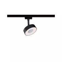 URail Track spotlight 3-Step-Dim Circle 280lm 5W 3000K dimmable 230V - système d'accrochage et décoration - détail 16