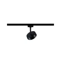 URail Track spotlight 3-Step-Dim Circle 280lm 5W 3000K dimmable 230V - système d'accrochage et décoration - détail 19