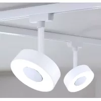 Foco URail para riel, regulable en 3 niveles, circular, 280 lm, 5 W, 3000 K, 230 V - système d'accrochage et décoration - détail 35