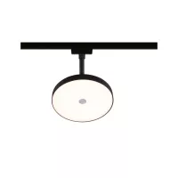 URail Spot sur rail 3-Step-Dim Hildor 850lm 15W 3000K gradable 230V - système d'accrochage et décoration - détail 37