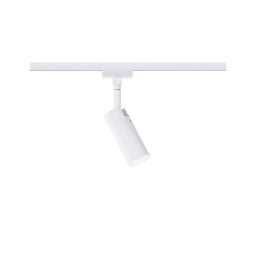 URail Schienenstrahler, 3-stufig dimmbar, 150 lm, 4 W, 3000 K, 230 V, Signalweiß