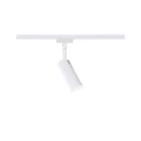 Foco para riel URail Tubo Individual con atenuación de 3 pasos, 150 lm, 4 W, 3000 K, regulable, 230 V, luz blanca. - système d'accrochage et décoration - détail 1