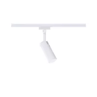 URail Spot sur rail 3-Step-Dim Tubo Spot individuel 170lm 4W 4000K gradable 230V Blanc signal - système d'accrochage et décoration - détail 3