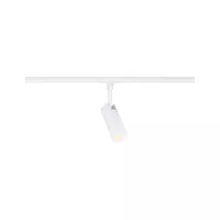 URail Spot sur rail 3-Step-Dim Tubo Spot individuel 320lm 4W 2700 - 4000K gradable 230V Blanc signal - système d'accrochage et décoration - détail 1
