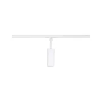 URail Spot sur rail 3-Step-Dim Tubo Spot individuel 320lm 4W 2700 - 4000K gradable 230V Blanc signal - système d'accrochage et décoration - détail 4