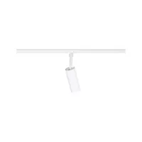 URail Track spotlight 3-Step-Dim Tubo Individual spotlight 320lm 4W 2700 - 4000K dimmable 230V Signal white - système d'accrochage et décoration - détail 5