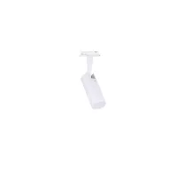 URail Schienenstrahler, 3-stufig dimmbar, 320 lm, 4 W, 2700–4000 K, 230 V, Signalweiß - système d'accrochage et décoration - détail 10
