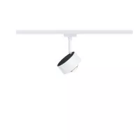 URail Gleisstrahler Aldan Einzelstrahler 470 lm 8 W 3000 K dimmbar 230 V Signalweiß - système d'accrochage et décoration - détail 3