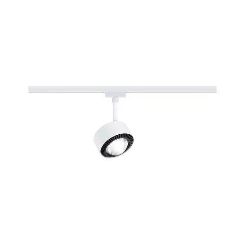 Foco para vía URail Aldan Individual 470lm 8W 4000K regulable 230V Blanco señal
