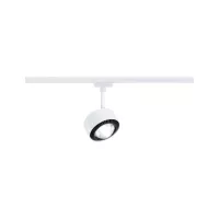 URail Track spotlight Aldan Individual spotlight 470lm 8W 4000K dimmable 230V Signal white - système d'accrochage et décoration - détail 1