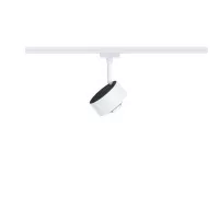 URail Gleisstrahler Aldan Einzelstrahler 470 lm 8 W 4000 K dimmbar 230 V Signalweiß - système d'accrochage et décoration - détail 3
