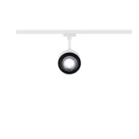 Foco para vía URail Aldan Individual 470lm 8W 4000K regulable 230V Blanco señal - système d'accrochage et décoration - détail 4