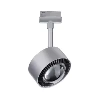 Foco para riel URail Foco individual Aldan 500lm 8W Blanco Interruptor 230V - système d'accrochage et décoration - détail 7