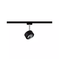 Foco para riel URail Foco individual Aldan 500lm 8W Blanco Interruptor 230V - système d'accrochage et décoration - détail 28