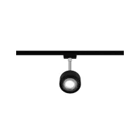 Foco para riel URail Foco individual Aldan 500lm 8W Blanco Interruptor 230V - système d'accrochage et décoration - détail 30