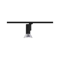 URail Spot sur rail Apol Spot individuel E27 max. 50W gradable 230V Noir - système d'accrochage et décoration - détail 3
