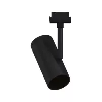 Foco individual URail Spot para riel Apol E27 máx. 50W regulable 230V Negro - système d'accrochage et décoration - détail 5