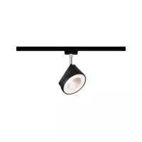 URail Arena Track Spot, Individual Spotlight, 800lm, 14W, 2700K, Dimmable, 230V, Matte Black, Chrome - système d'accrochage et décoration - détail 1