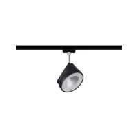 URail Arena Track Spot, Individual Spotlight, 800lm, 14W, 2700K, Dimmable, 230V, Matte Black, Chrome - système d'accrochage et décoration - détail 2