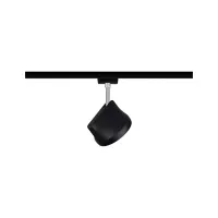 URail Arena Track Spot, Individual Spotlight, 800lm, 14W, 2700K, Dimmable, 230V, Matte Black, Chrome - système d'accrochage et décoration - détail 3