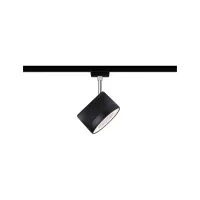 URail Spot sur rail Arena Spot individuel 800lm 14W 2700K gradable 230V Noir mat, Chrome - système d'accrochage et décoration - détail 4