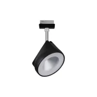 Foco individual URail Arena Track Spot, 800 lm, 14 W, 2700 K, regulable, 230 V, negro mate, cromado. - système d'accrochage et décoration - détail 6
