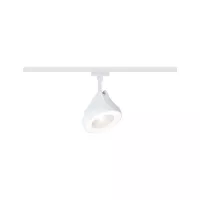 URail Spot sur rail Arena Spot individuel 850lm 15W 2700K gradable 230V Blanc signal - système d'accrochage et décoration - détail 1