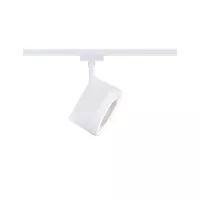 Foco individual para rieles URail Arena, 850 lm, 15 W, 2700 K, regulable, 230 V, luz blanca. - système d'accrochage et décoration - détail 3