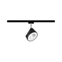 URail Arena Track Spot, Individual Spotlight, 860lm, 14W, 4000K, Dimmable, 230V, Matte Black, Chrome - système d'accrochage et décoration - détail 1
