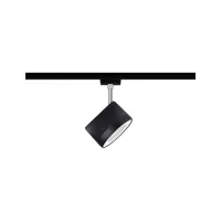 URail Arena Track Spot, Individual Spotlight, 860lm, 14W, 4000K, Dimmable, 230V, Matte Black, Chrome - système d'accrochage et décoration - détail 4