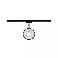 URail Spot sur rail Arena Spot individuel 860lm 14W 4000K gradable 230V Noir mat, Chrome - système d'accrochage et décoration - détail 5