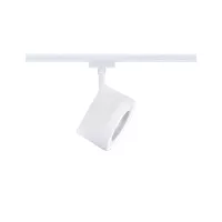 URail Gleisstrahler Arena Einzelstrahler 900 lm 15,1 W 4000 K dimmbar 230 V Signal weiß - système d'accrochage et décoration - détail 3