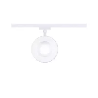 Foco individual para rieles URail Arena, 900 lm, 15,1 W, 4000 K, regulable, 230 V, luz blanca. - système d'accrochage et décoration - détail 4