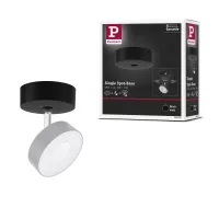 URail Spot sur rail Base Spot individuel max. 50W 230V - système d'accrochage et décoration - détail 12