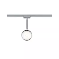 URail Schienenstrahler Capsule II Einzelstrahler 439 lm 6,3 W 2700 K dimmbar 230 V Mattchrom, Chrom - système d'accrochage et décoration - détail 3