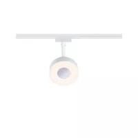 URail Spot sur rail Circle 180lm 5W 3000K gradable 230V Blanc signal - système d'accrochage et décoration - détail 3