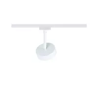 URail Gleisstrahler, rund, 190 lm, 5 W, 4000 K, dimmbar, 230 V, Signalweiß - système d'accrochage et décoration - détail 4
