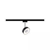 URail Spot sur rail Circle 200lm 5W 2700K gradable 230V Noir mat - système d'accrochage et décoration - détail 1