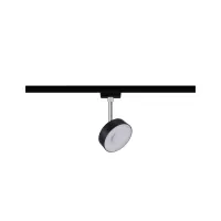 URail Schienenstrahler Circle 200lm 5W 2700K dimmbar 230V Matt schwarz - système d'accrochage et décoration - détail 2