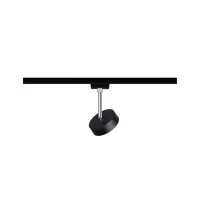 URail Schienenstrahler Circle 200lm 5W 2700K dimmbar 230V Matt schwarz - système d'accrochage et décoration - détail 4