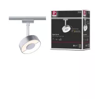 Foco circular para riel URail, 200 lm, 5 W, color blanco, con interruptor, 230 V. - système d'accrochage et décoration - détail 8