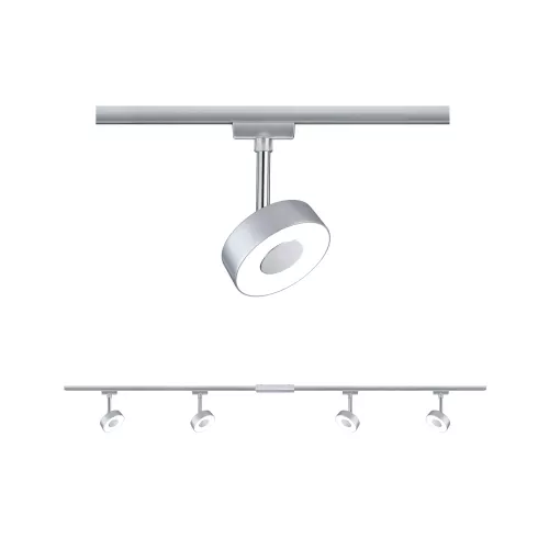 URail Track spotlight Circle Basic kit 4x222lm 4x5.3W 2700K 230V Matt chrome, Chrome