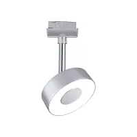 URail Track spotlight Circle Basic kit 4x222lm 4x5.3W 2700K 230V Matt chrome, Chrome - système d'accrochage et décoration - détail 4