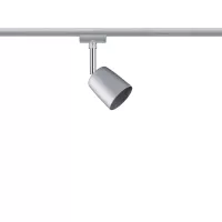 Kit básico de cubierta para foco de riel URAil GU10 máx. 3x10W regulable 230V Cromo mate, Cromo - système d'accrochage et décoration - détail 4